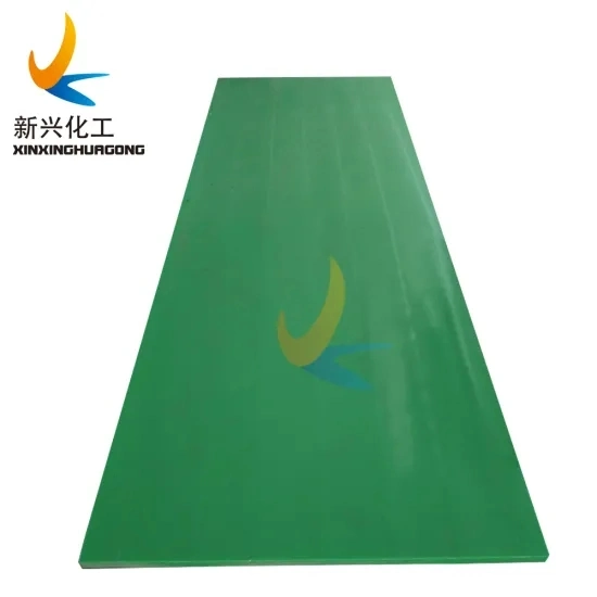 Hot Sale, Textured HDPE Sheets, Multi-Color, Recyclable HDPE/UHMWPE Sheet